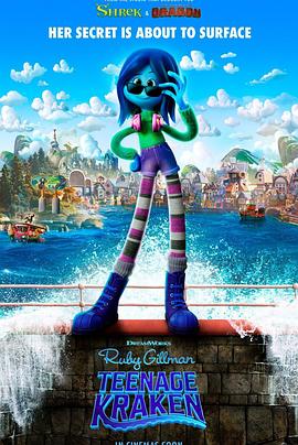 91成人视频《变身吉妹 Ruby Gillman, Teenage Kraken》免费在线观看