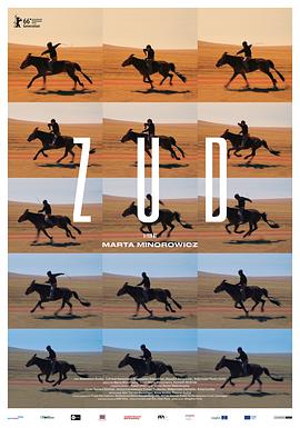 91成人短视频《草原上的男孩》免费在线观看