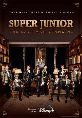 91成人短视频《Super Junior The Last Man Standing》免费在线观看