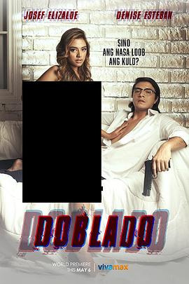 91成人海角社区《多布拉多 Doblado》免费在线观看