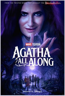91成人视频《女巫阿加莎 Agatha All Along》免费在线观看