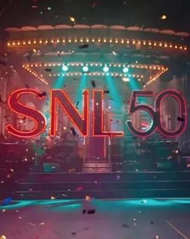 91成人视频《周六夜现场五十周年特别篇 SNL50: The Anniversary Special》免费在线观看