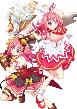 91成人短视频《粉彩回忆 ぱすてるメモリーズ》免费在线观看