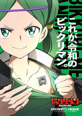 91成人海角社区《仙魔大战》免费在线观看