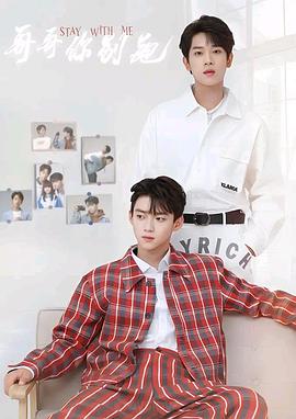 91成人视频《上瘾》免费在线观看