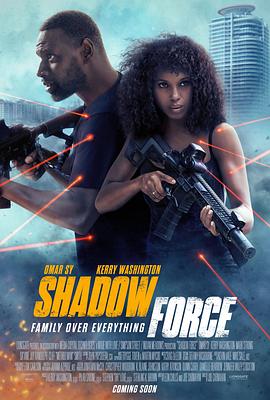 91成人海角社区《幽冥部队 Shadow Force》免费在线观看